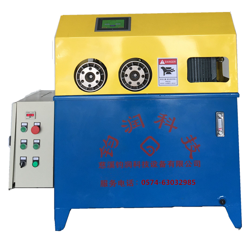 Double head button press